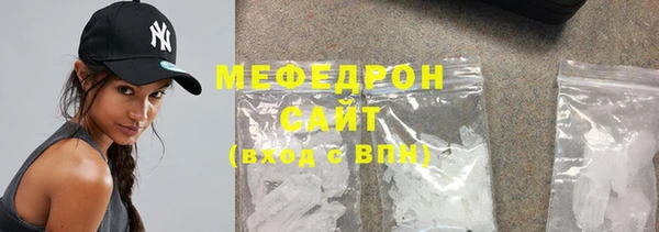 MDMA Premium VHQ Горно-Алтайск