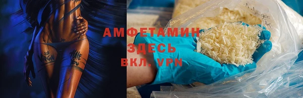 mdpv Горняк