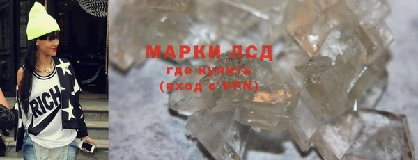 2c-b Тында
