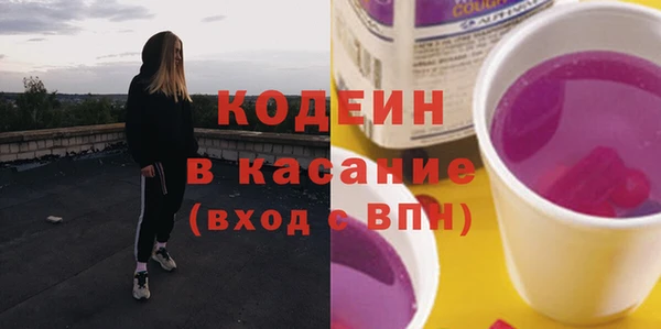 mdpv Горняк