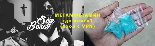 mdpv Горняк