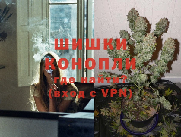 герыч Тутаев