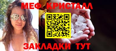 тгк Ирбит