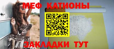 mix Изобильный