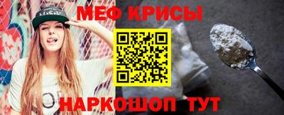 тгк Ирбит