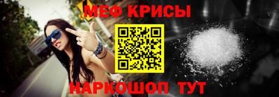 тгк Ирбит