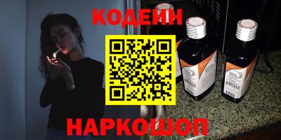 тгк Ирбит