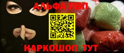 тгк Ирбит