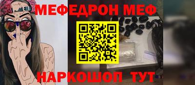 кокаин колумбия Ипатово