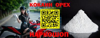 mix Изобильный