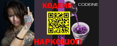 тгк Ирбит
