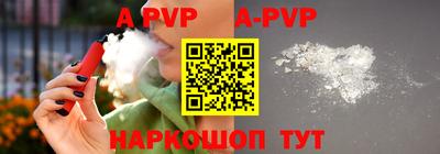 mix Изобильный
