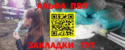 тгк Ирбит
