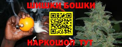 кокаин колумбия Ипатово
