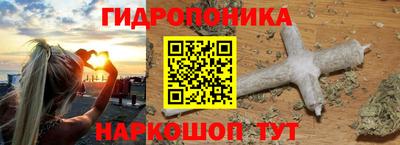 кокаин колумбия Ипатово