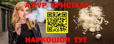кокаин колумбия Ипатово