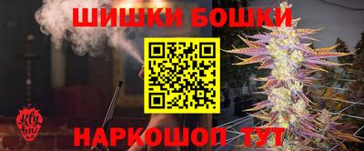 кокаин колумбия Ипатово