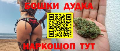 тгк Ирбит