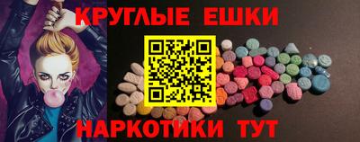 mix Изобильный