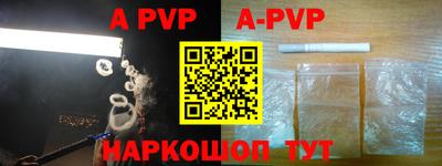 mix Изобильный