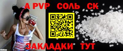 mix Изобильный