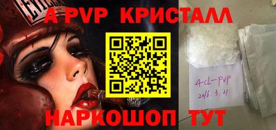 тгк Ирбит