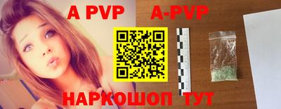 тгк Ирбит