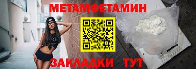 mix Изобильный