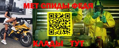 тгк Ирбит