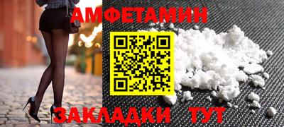 кокаин колумбия Ипатово