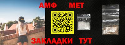 кокаин колумбия Ипатово