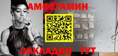 кокаин колумбия Ипатово