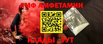 mix Изобильный