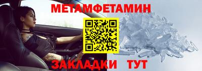 тгк Ирбит