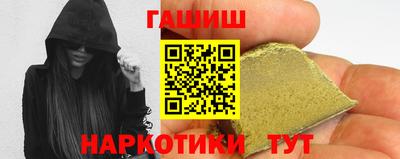 тгк Ирбит
