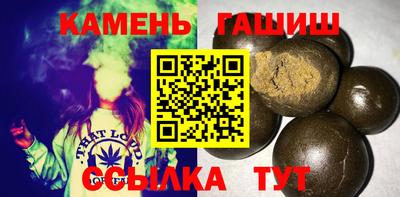 mix Изобильный