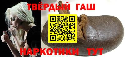 тгк Ирбит