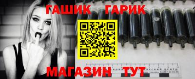 кокаин колумбия Ипатово