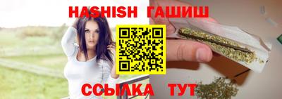 mix Изобильный