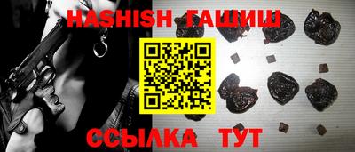 кокаин колумбия Ипатово