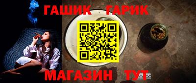 mix Изобильный