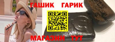 кокаин колумбия Ипатово