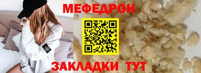 mix Изобильный