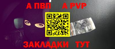 тгк Ирбит