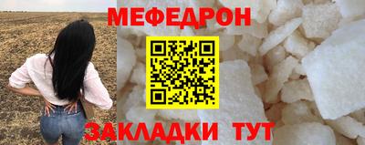 mix Изобильный