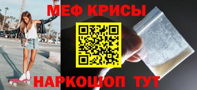 кокаин колумбия Ипатово