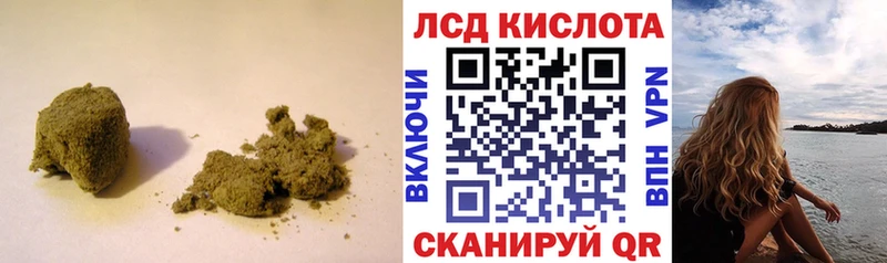 Лсд 25 экстази ecstasy Мценск