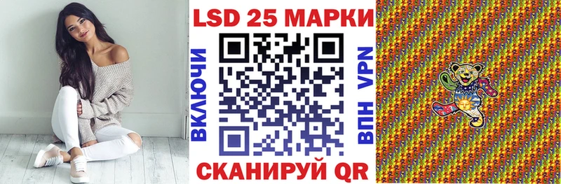 где найти   ссылка на мегу рабочий сайт  Марки N-bome 1,5мг  Мценск 